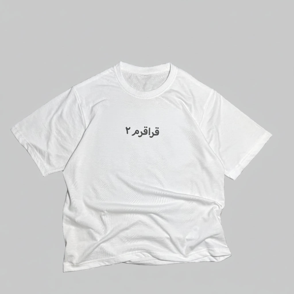 BeNaam K2 Regular Cropped Fit