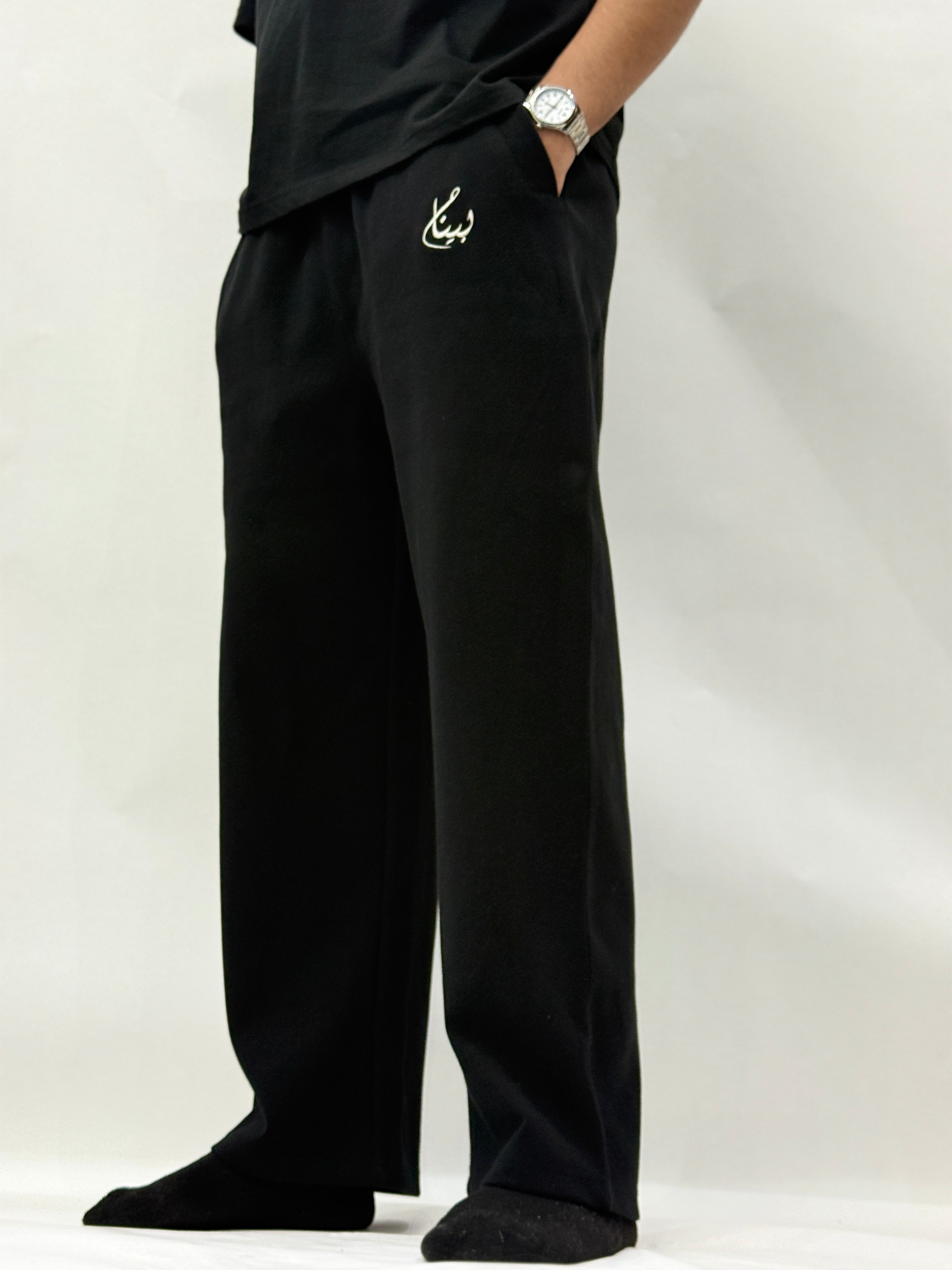 Core Trouser
