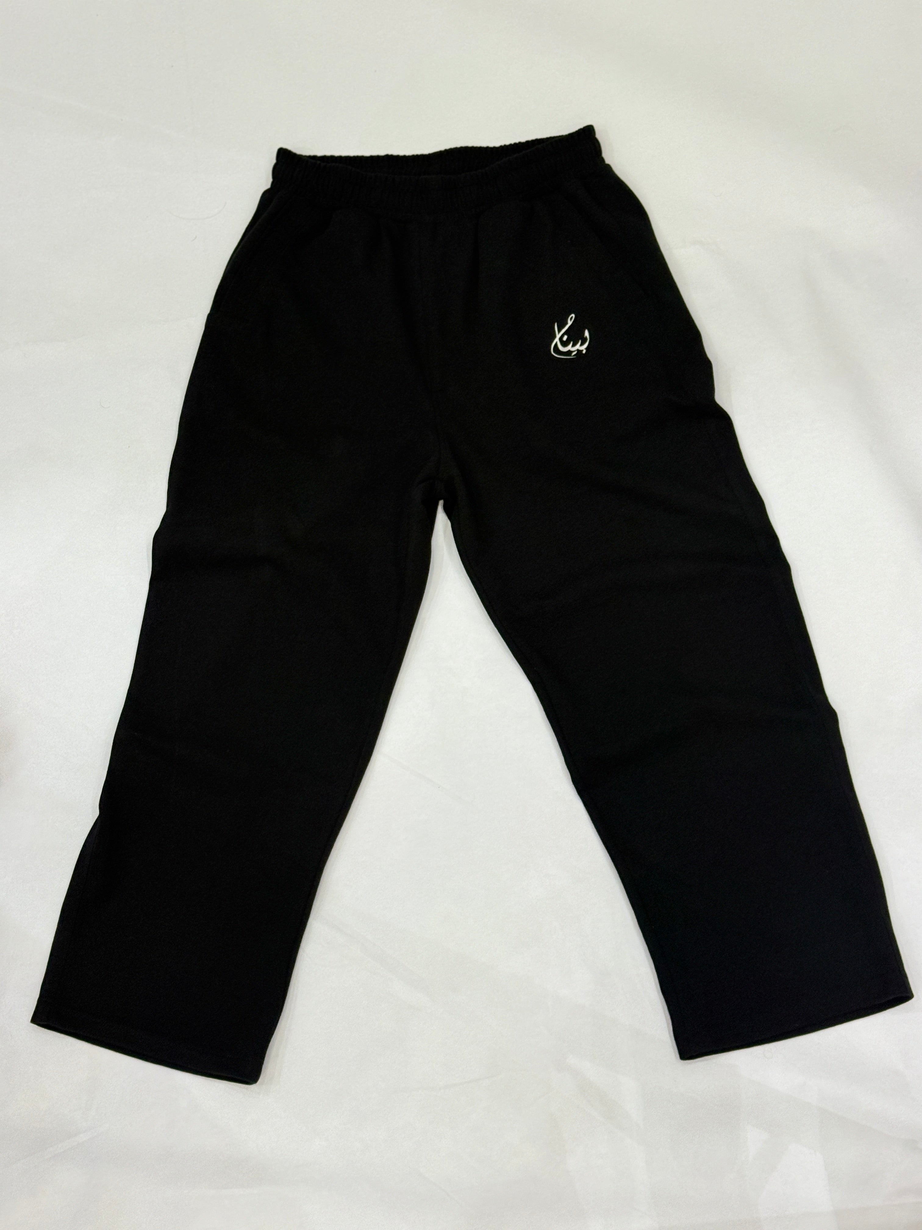 Core Trouser