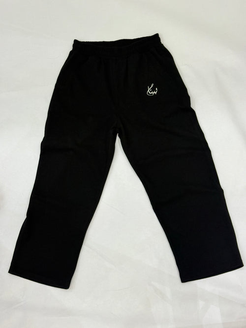 Core Trouser