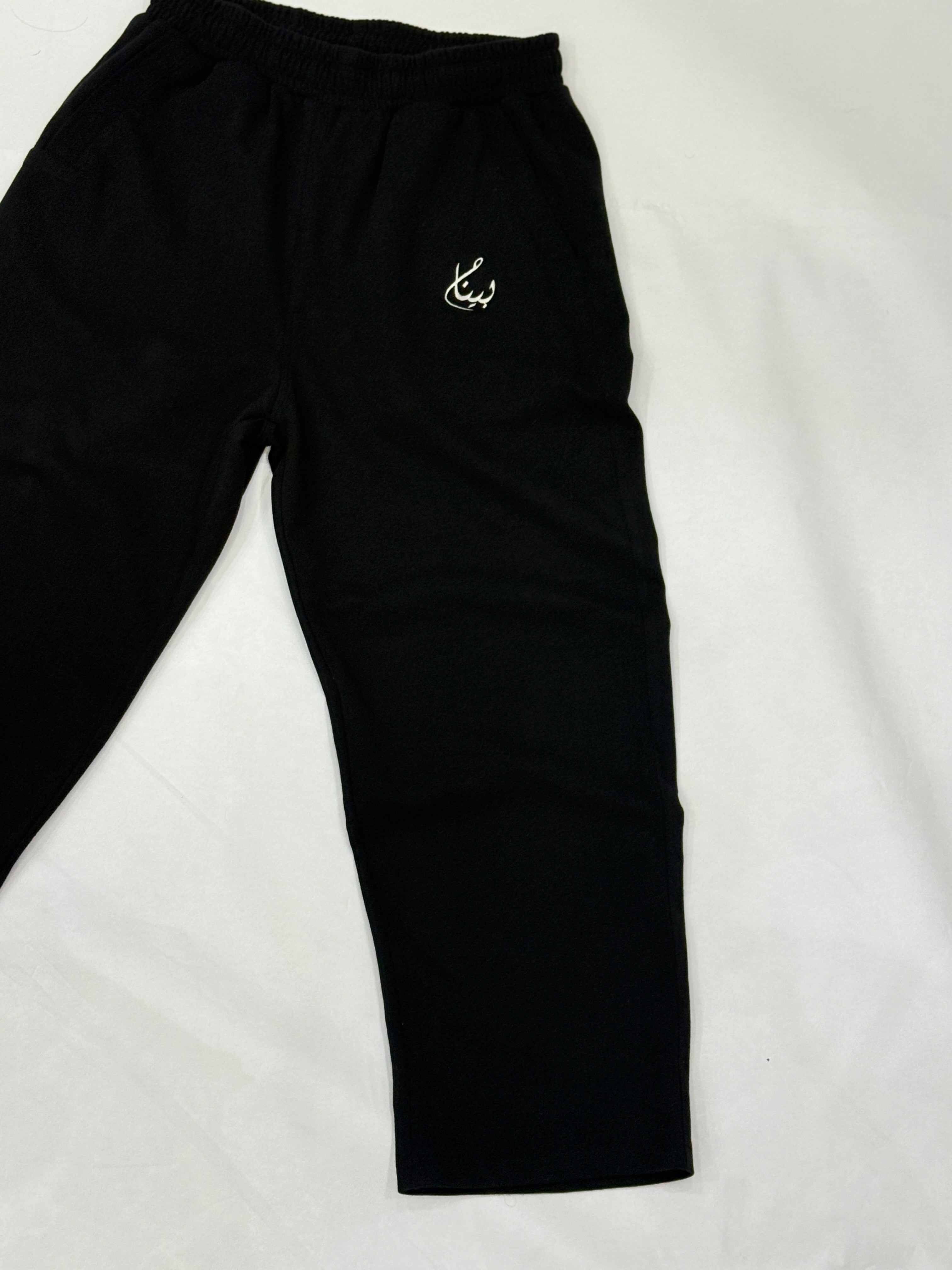 Core Trouser