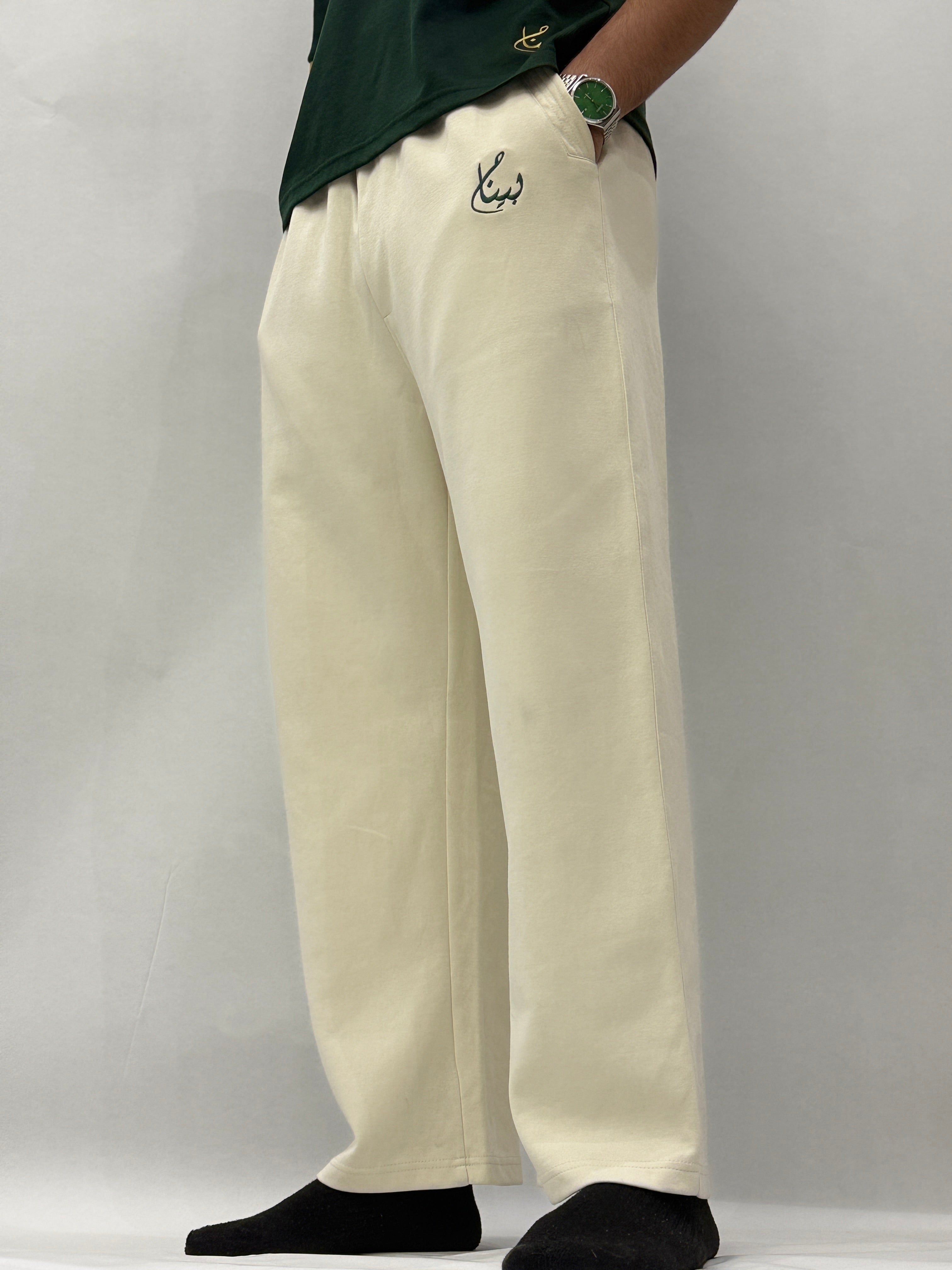 Core Trouser