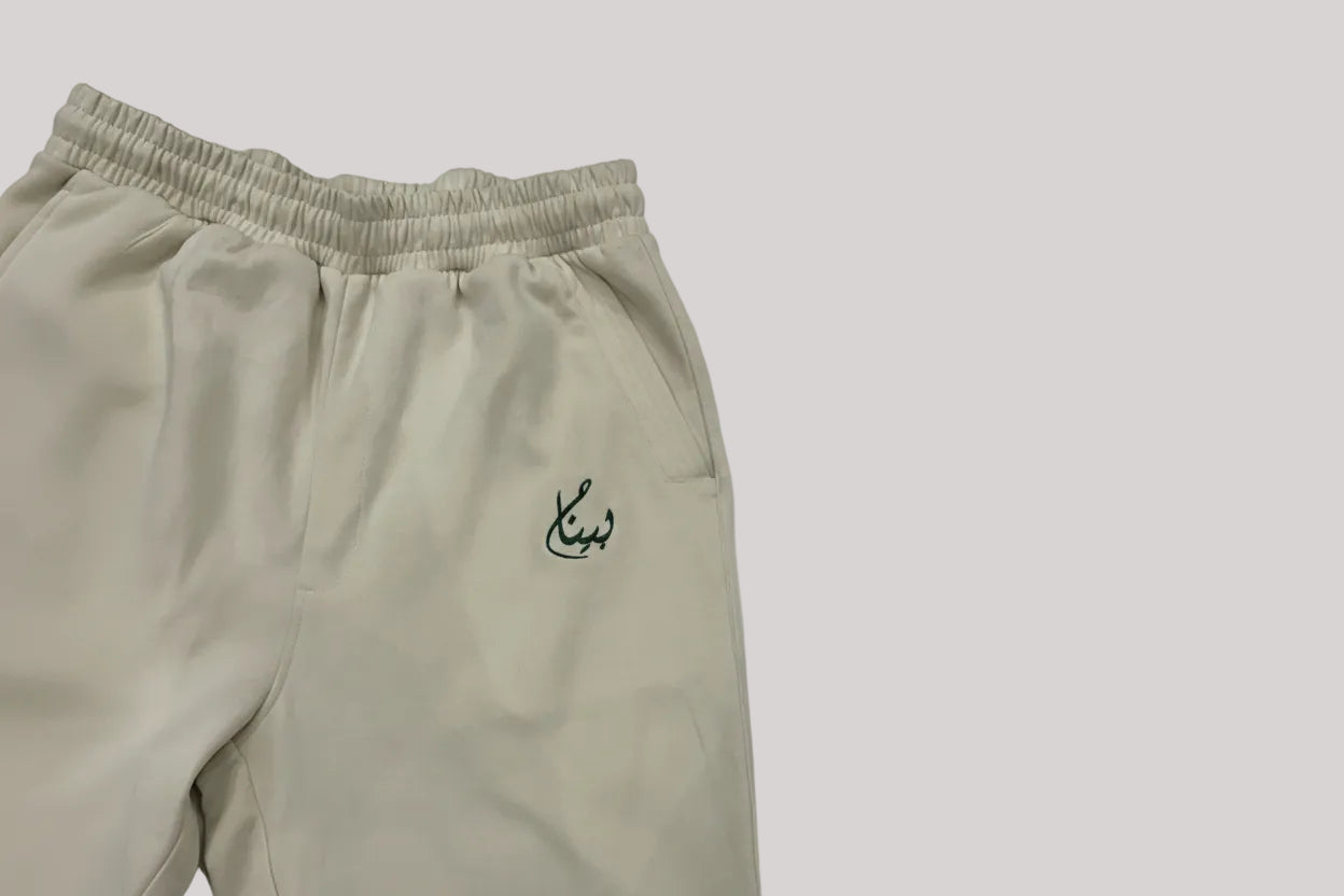 Core Trouser
