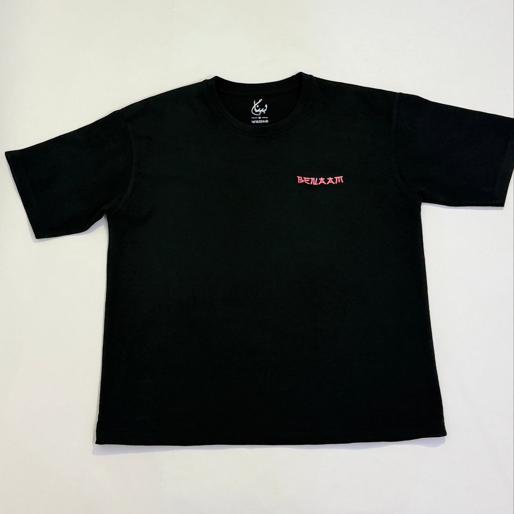Essential Crop-Tee
