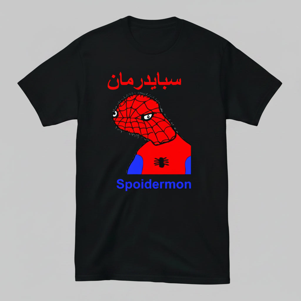 SPOIDERMON